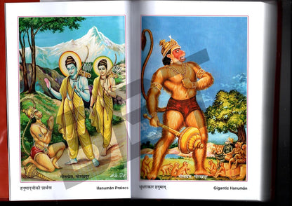 hanuman prasad poddar
BBT- Shri Ramcharitmanas Book (Vashisht Sanskaran) Manjhla Size - Satik / Shriramcharitmanas / Sri Ramcartiamanasa / Ramcharitmanas / Ramcharit Manas