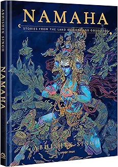 NAMAHA by Abhishek Singh (Grade - C)