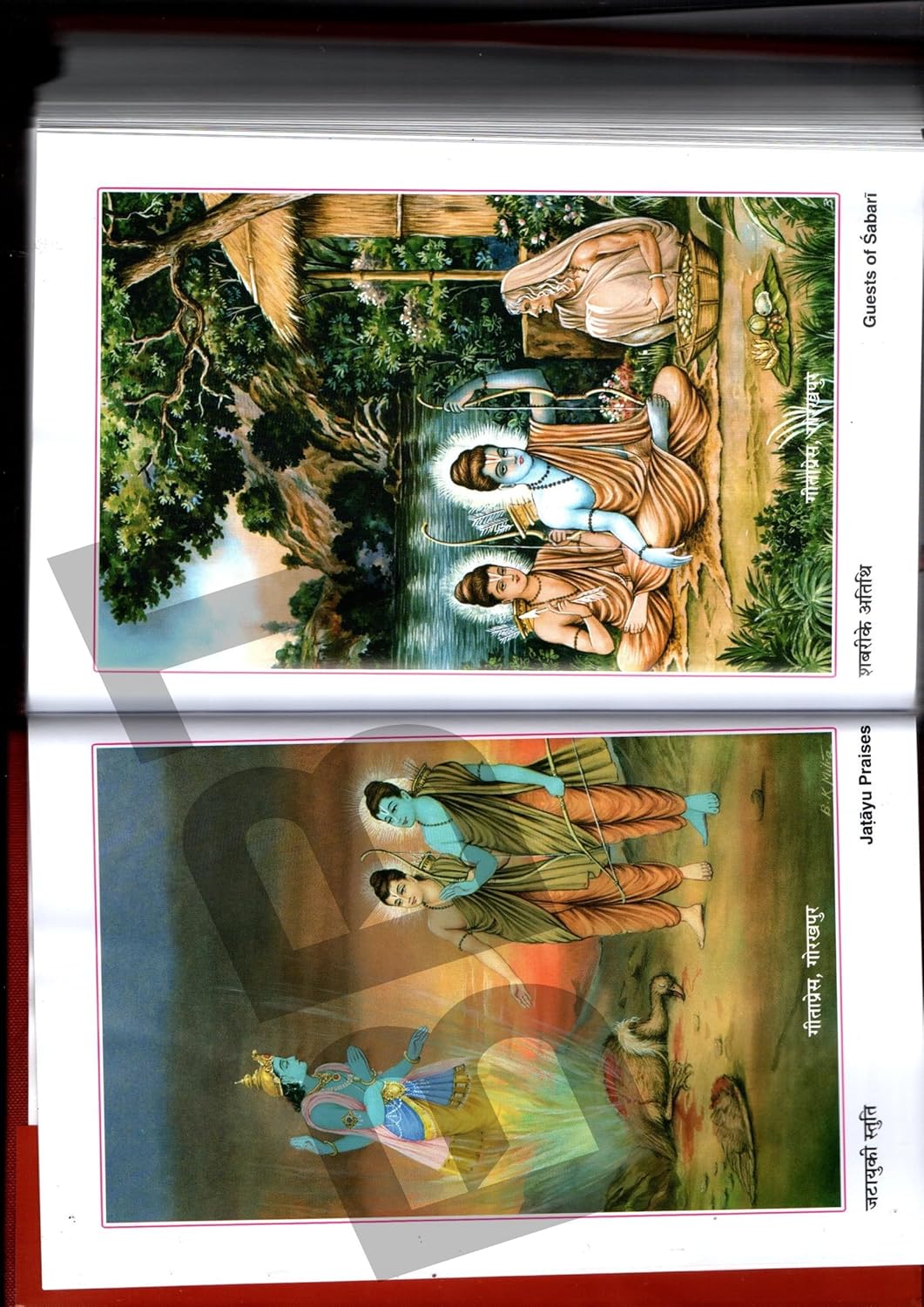 hanuman prasad poddar
BBT- Shri Ramcharitmanas Book (Vashisht Sanskaran) Manjhla Size - Satik / Shriramcharitmanas / Sri Ramcartiamanasa / Ramcharitmanas / Ramcharit Manas