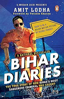 Bihar Diaries by Amit Lodha (Grade - B)