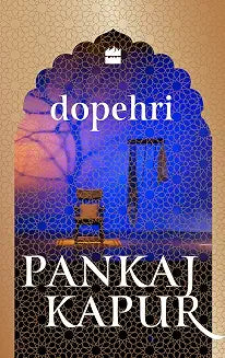 Dopehri by Pankaj Kapur (Grade - B)