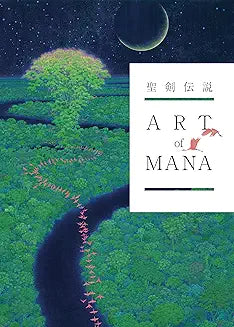 Art of Mana by Square Enix (Garde - D)