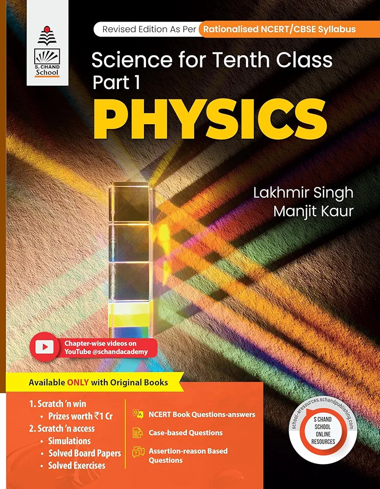 Combo Pack: Lakhmir Singh Class 10 Science (Physics, Chemistry, Biology) - 2025-26 Examination