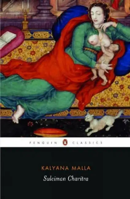 Suleiman Charitra by Kalyana Malla (Grade - A)