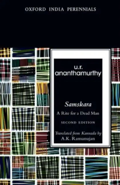 SAMSKARA by UR Ananthamurthy (Grade - E)