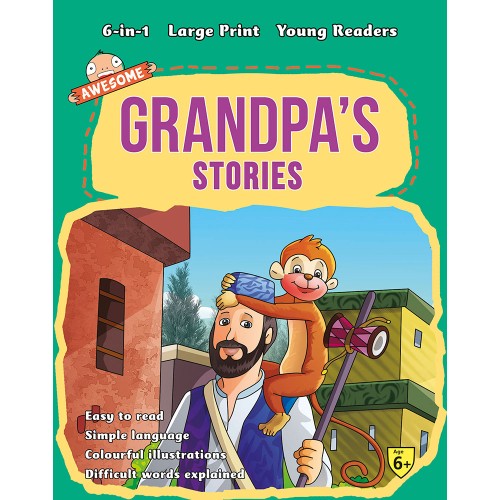 6 in 1 Large Print Young Readers: Grandpa's Stories (AWESOME) (HARDCOVER)