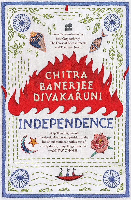 Chitra Banerjee Divakaruni
Independence