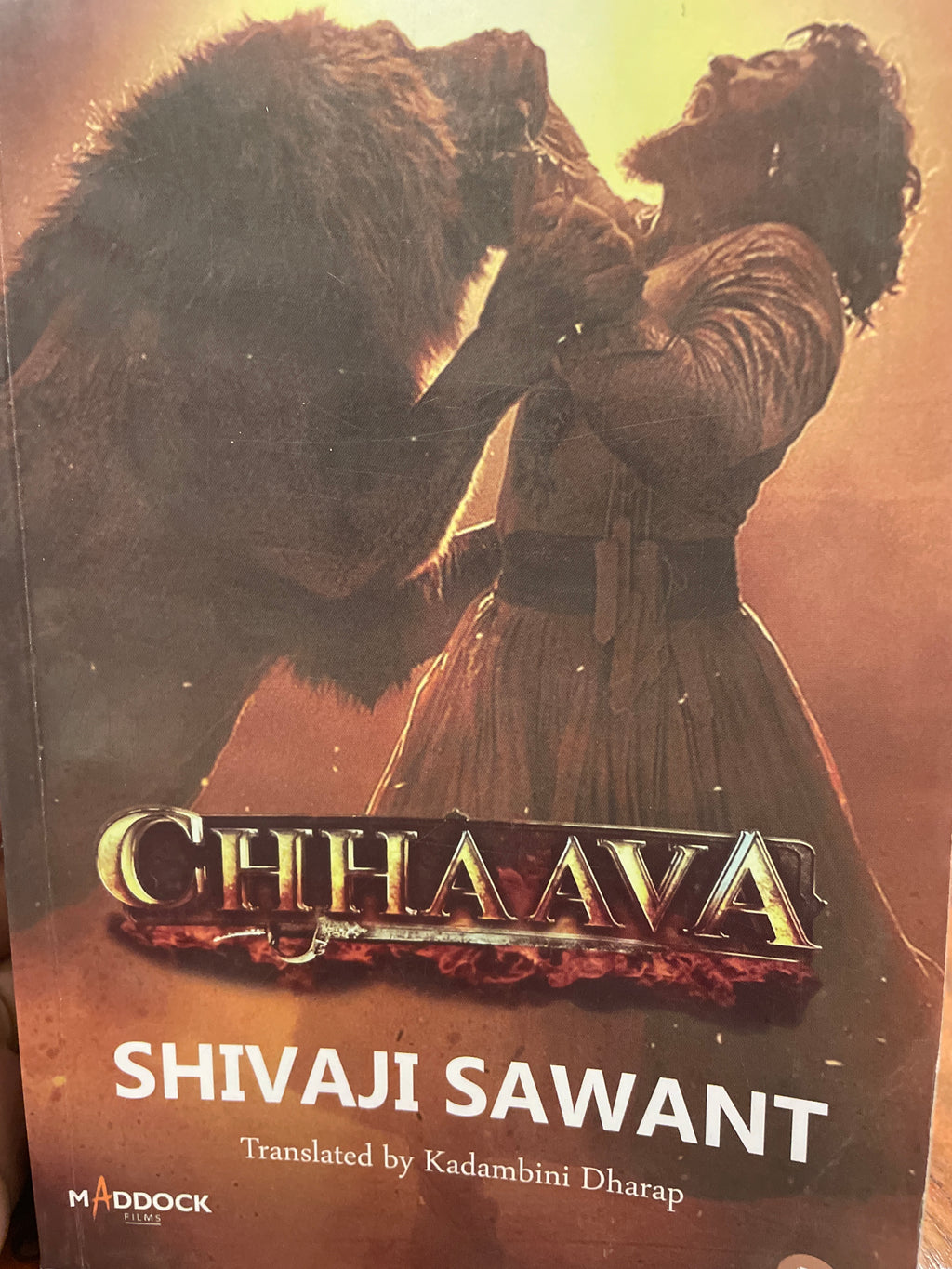 CHHAVA BY SHIVAJI SAWANT (GRADE-B)