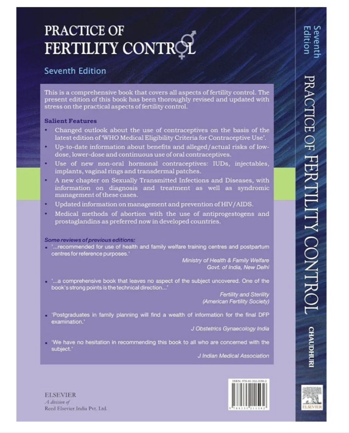 PRACTICE OF FERTILITY CONTROL 7th EDITION [S.K CHAUDHURI ]