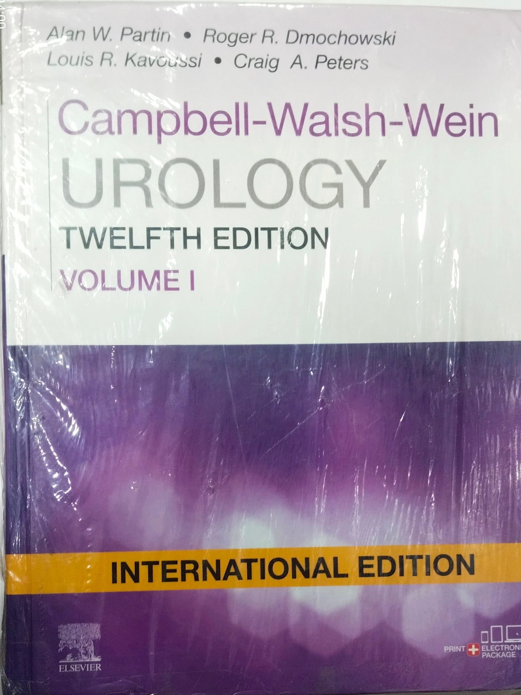 Campbell Walsh Wein          Urology, International  12th Edition                                  (Volume 1)
