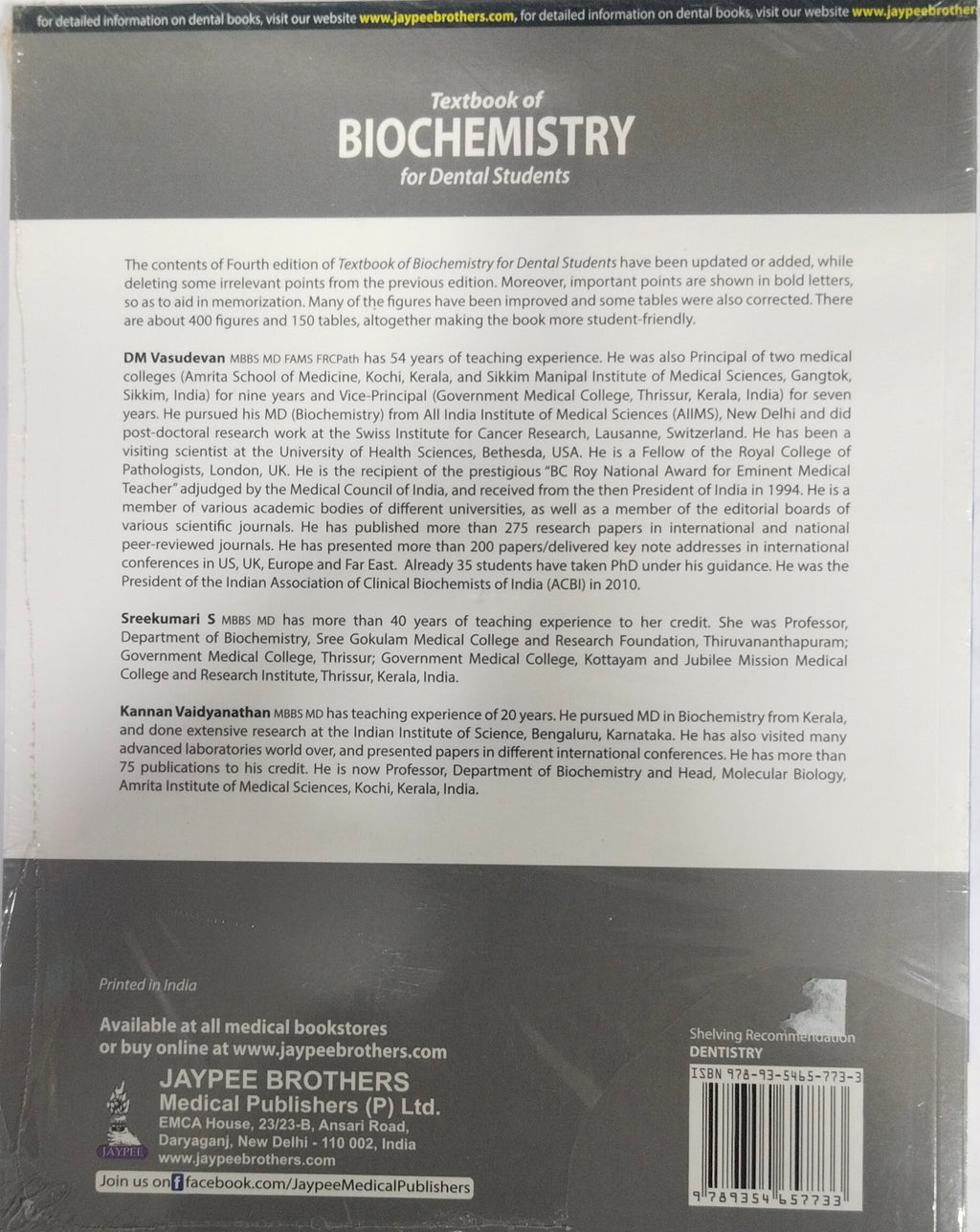 Textbook of Biochemistry for Dental Students by MD Vasudevan 4th edition