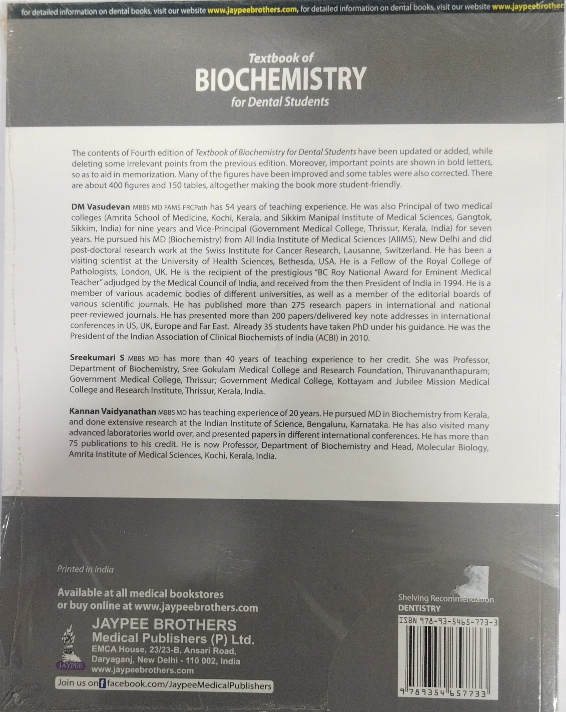 Textbook of Biochemistry for Dental Students by MD Vasudevan 4th edition
