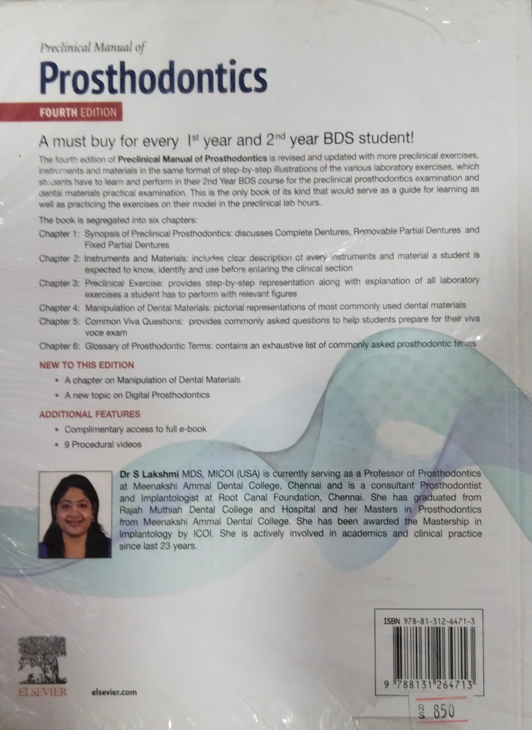 Preclinical Manual of Prosthodontics, by S Lakshmi 4th edition