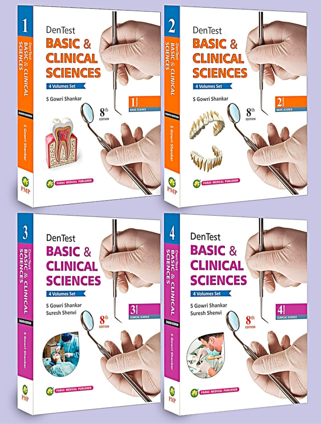 Dentest Basic & Clinical Sciences   (4 Vols) by S Gowri Shankar 8th edition