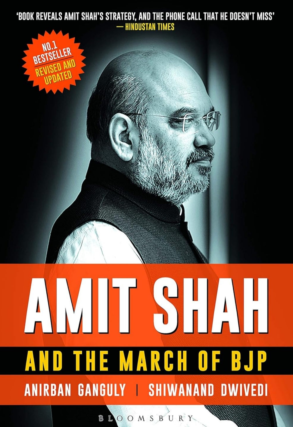 Amit Shah and the March of BJP (Grade:B)