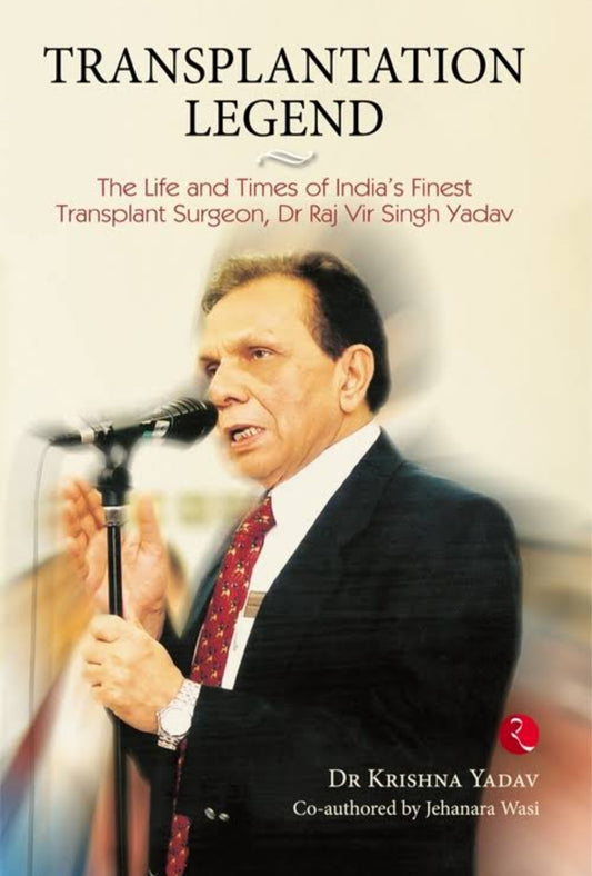 Transplantation Legend