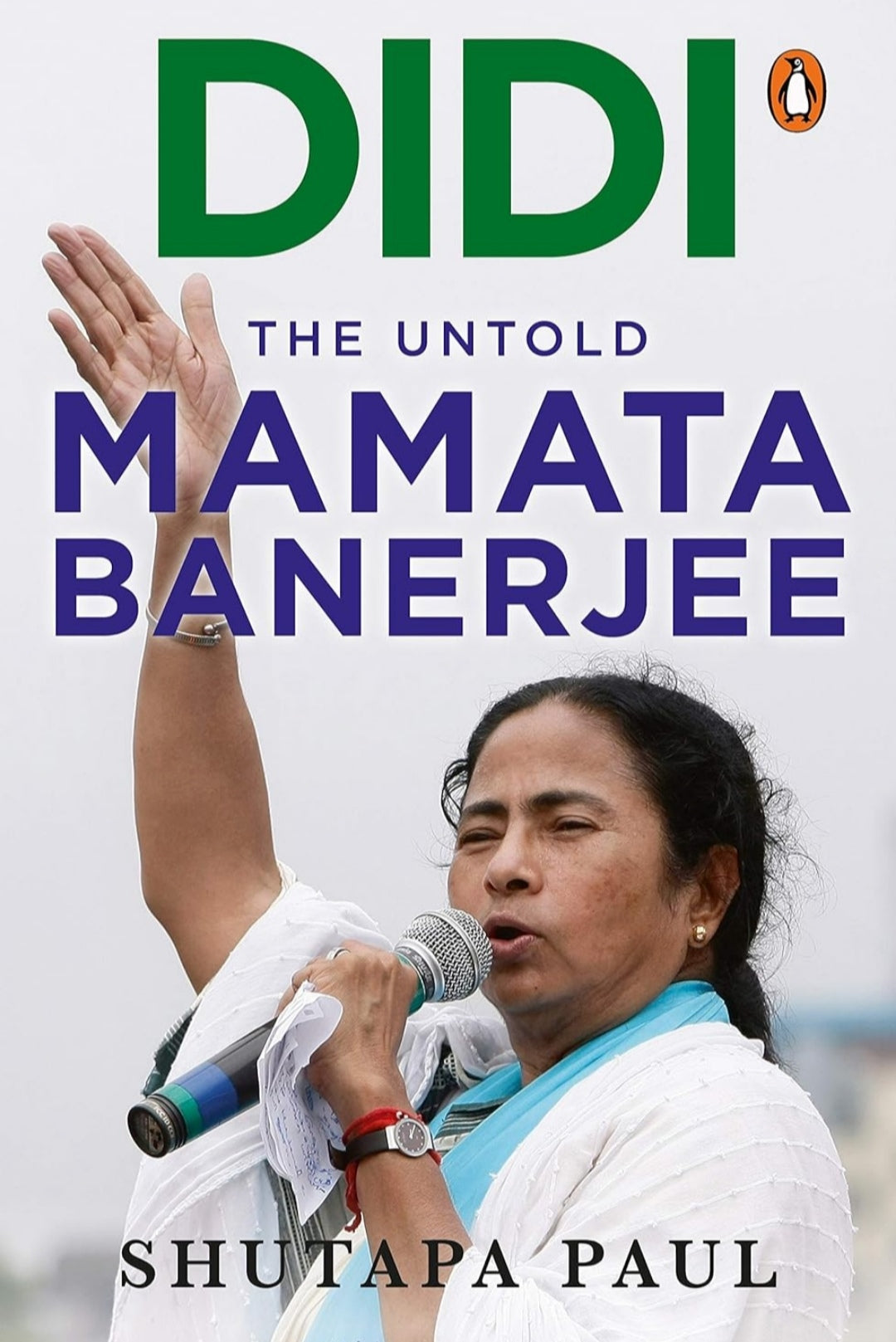 Didi : The Untold Mamata Banejee (GRADE:C)