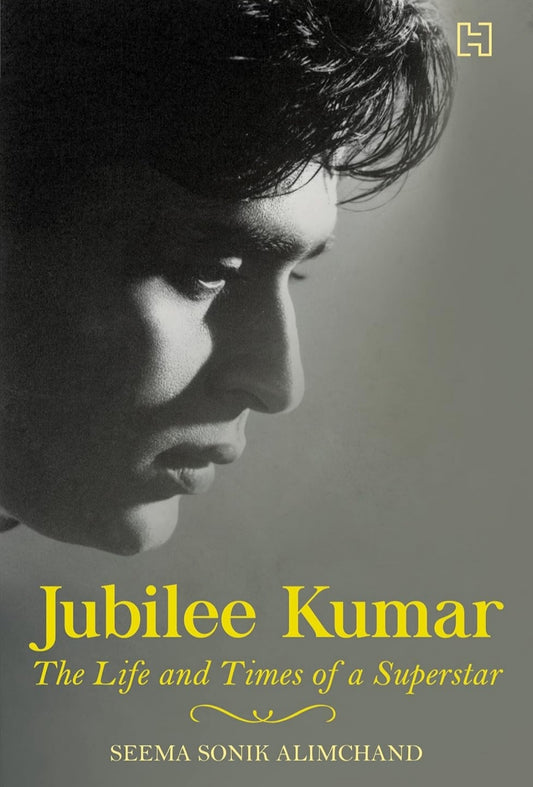 Jubilee Kumar