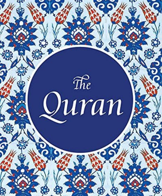 Pavitr Quran