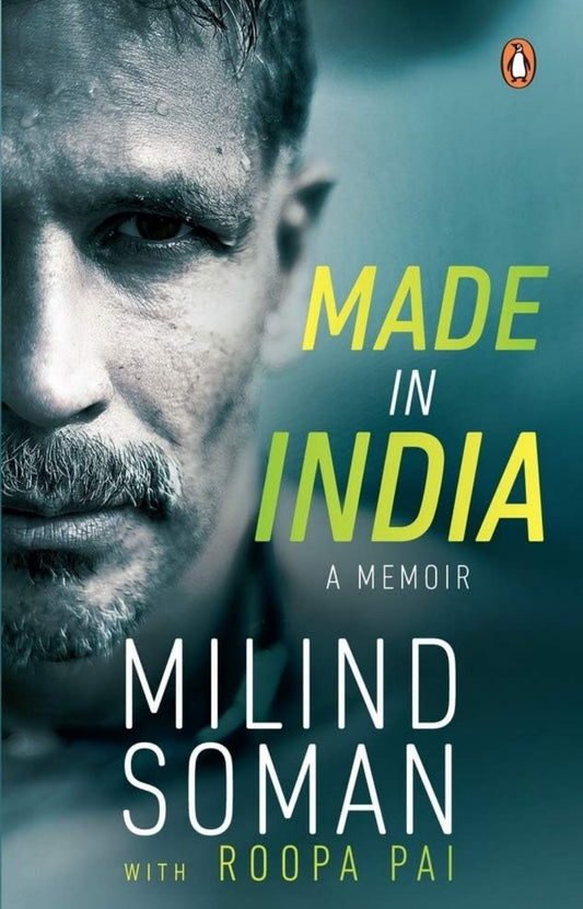 Made in India: A Memoir