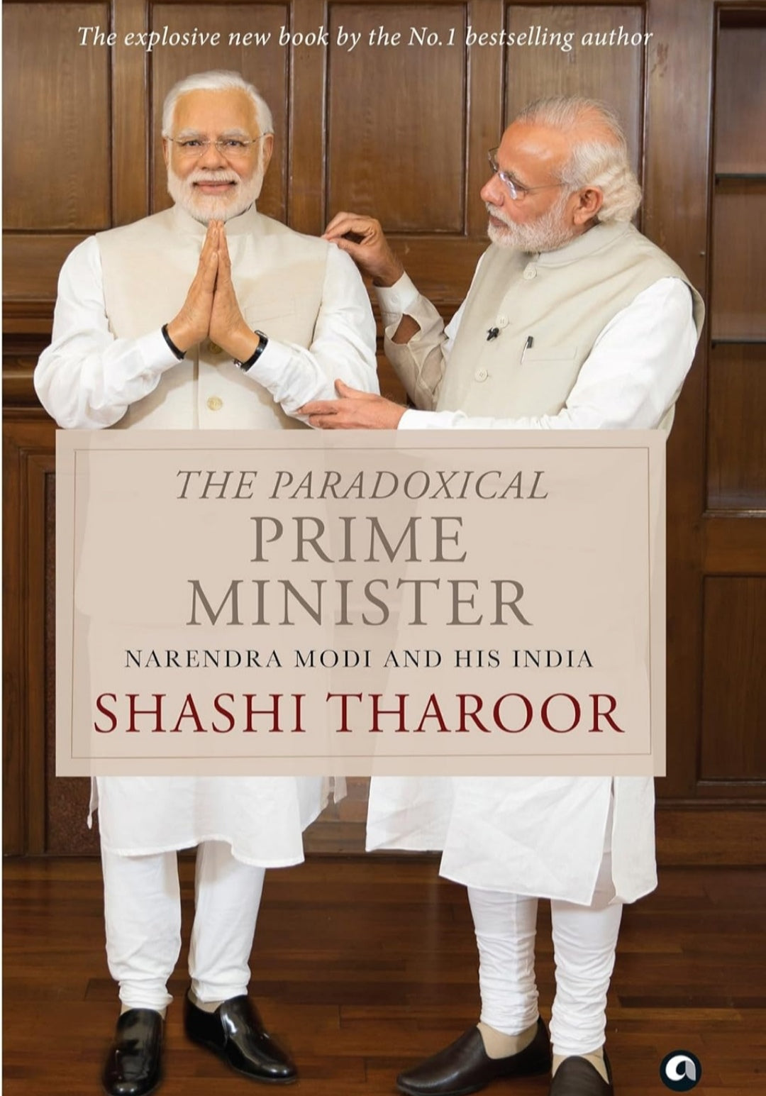 THE PARADOXICAL PRIME MINISTER (preloved book)