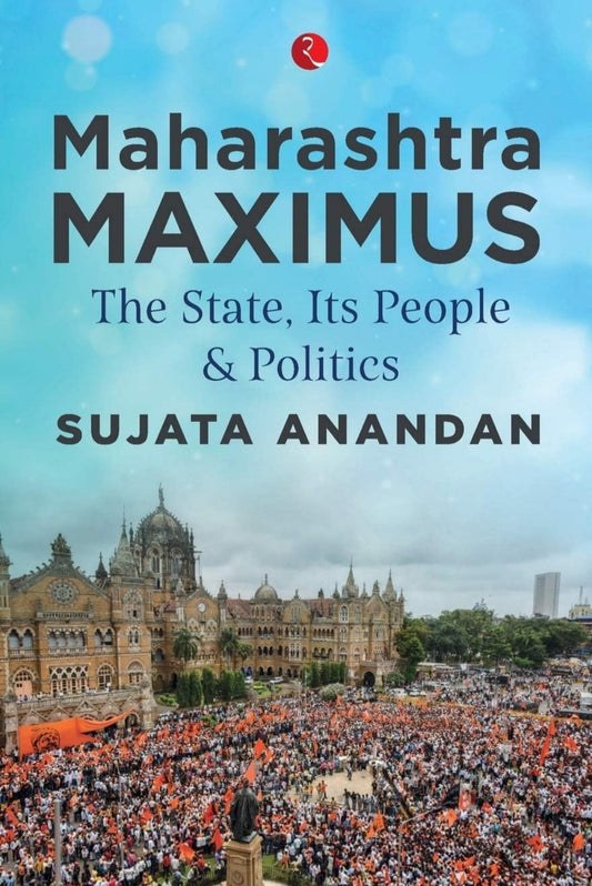 MAHARASHTRA MAXIMUS