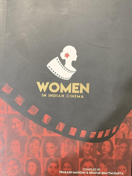 WOMEN IN INDIAN CINEMA