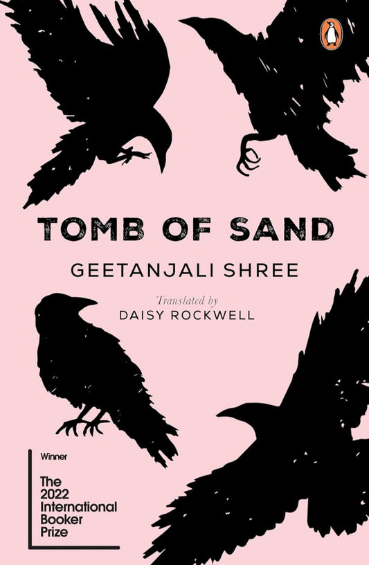 Tomb of Sand (HB Special Edition)