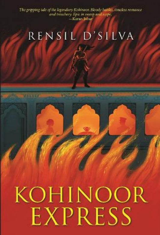 Kohinoor Express