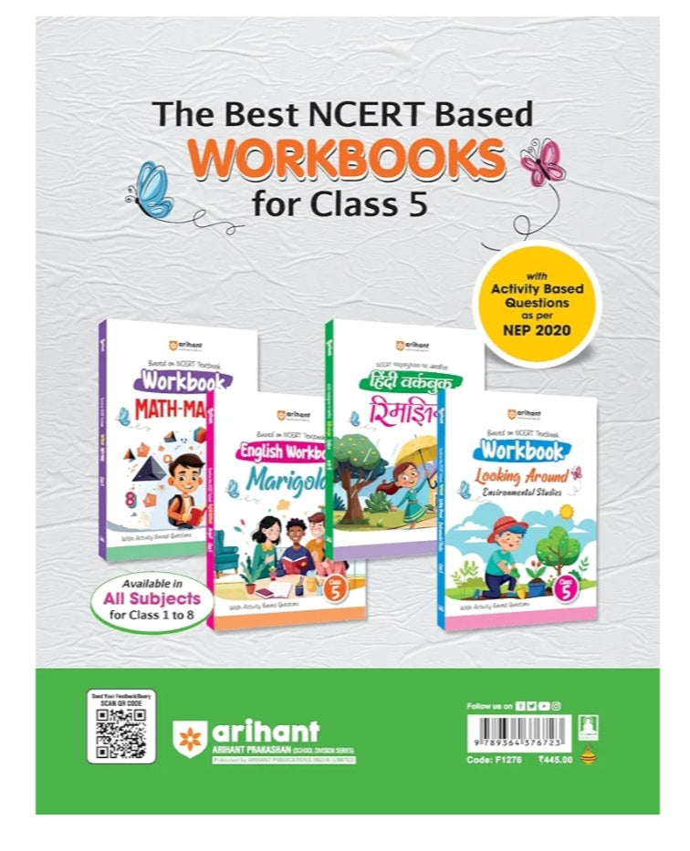 Arihant All in one Class 5- A Guide cum Practice Book for all Subjects (Maths, English, Hindi & EVS) | Based on NCERT Textbooks | Exam 2025
