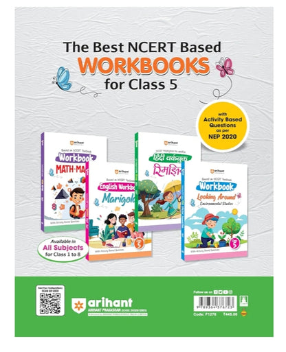 Arihant All in one Class 5- A Guide cum Practice Book for all Subjects (Maths, English, Hindi & EVS) | Based on NCERT Textbooks | Exam 2025