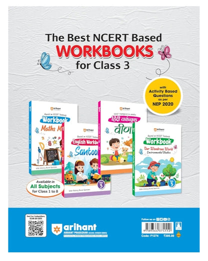Arihant All in one Class 3- A Guide cum Practice Book for all Subjects (Maths, English, Hindi & EVS) | Based on NCERT Textbooks |For Exam 2025