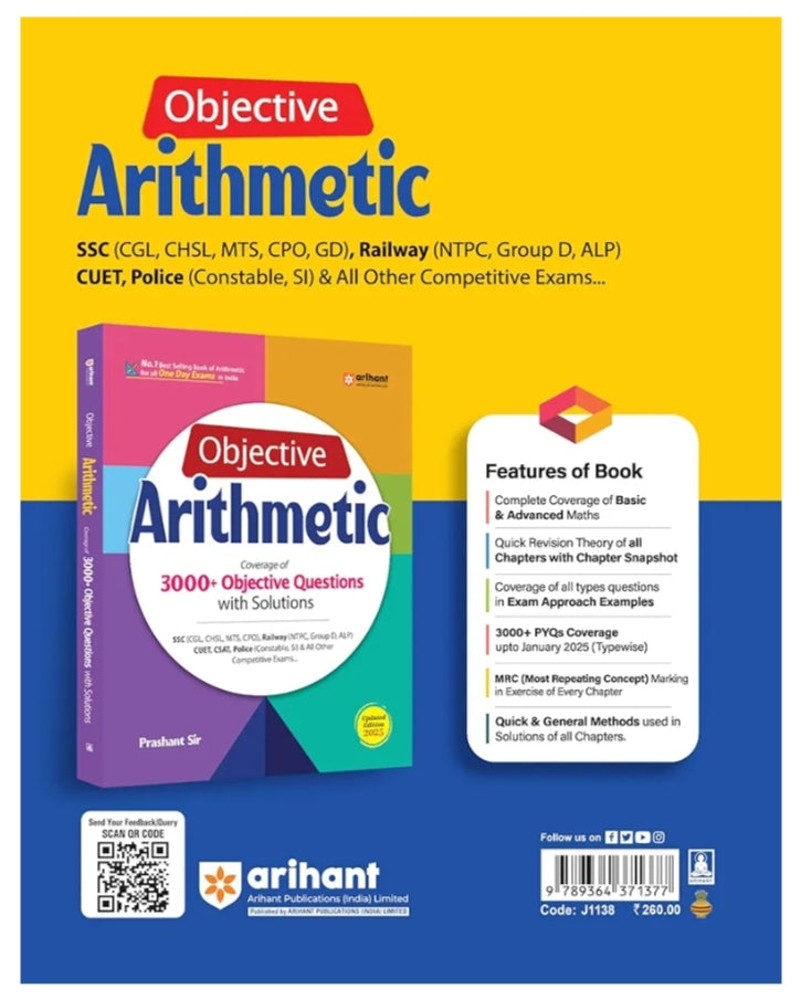 Arihant General Intelligence & Reasoning Test (Verbal & Non Verbal Reasoning) for all One Day Exams | Revised Edition 2025 | Highly useful for SSC, Railway, CUET, and other exams