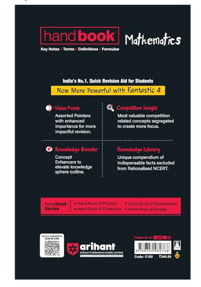 Arihant Handbook Mathematics for class 11th - 12th, Engineering, & Other Competition | With Fantastic 4- Value Points, Competition Insight, Knowledge Boosters, Knowledge Library