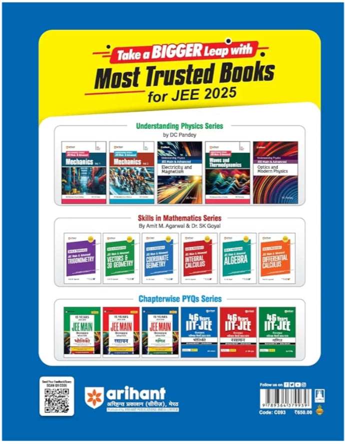 Arihant 46 Years IIT - JEE Chapterwise Solved papers 2024 - 1979 Bhautikee JEE Advanced 2024 - 1979 + JEE Main 2024 - 2013