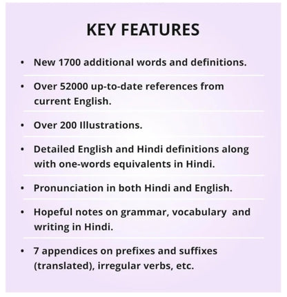 Oxford English-English-Hindi Dictionary | 2nd Edition | Authoritative Reliable and Comprehensive
