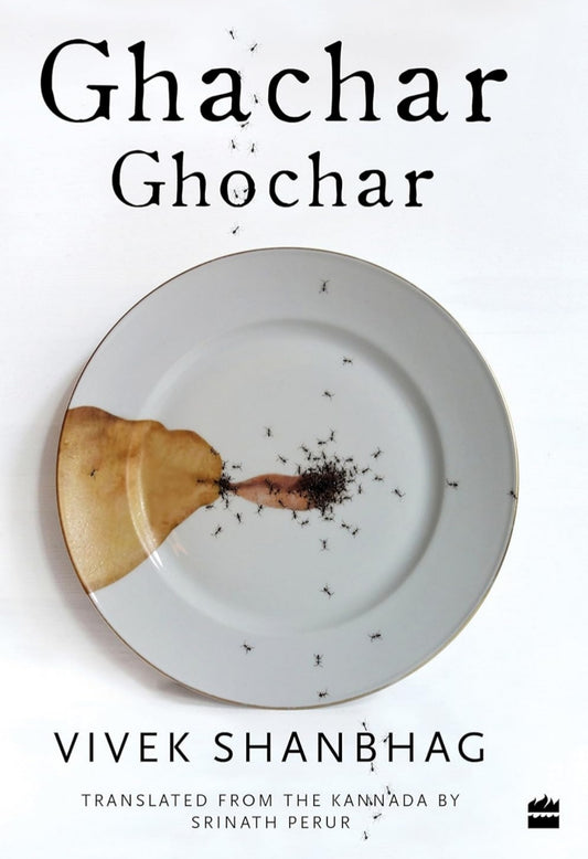 Harper Collins India Ghachar Ghochar