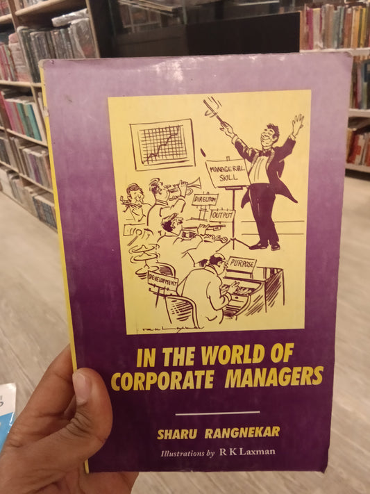 In the world of corporate managers