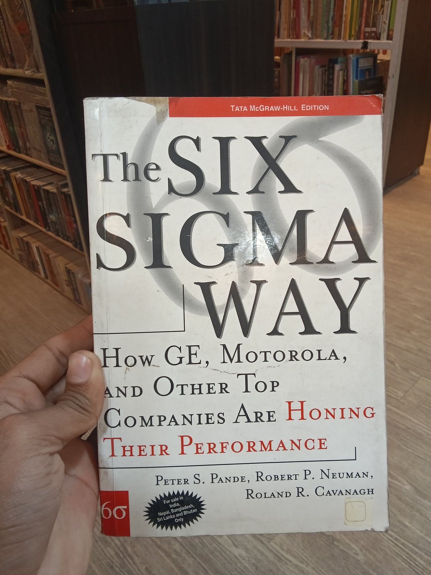 The six Sigma way