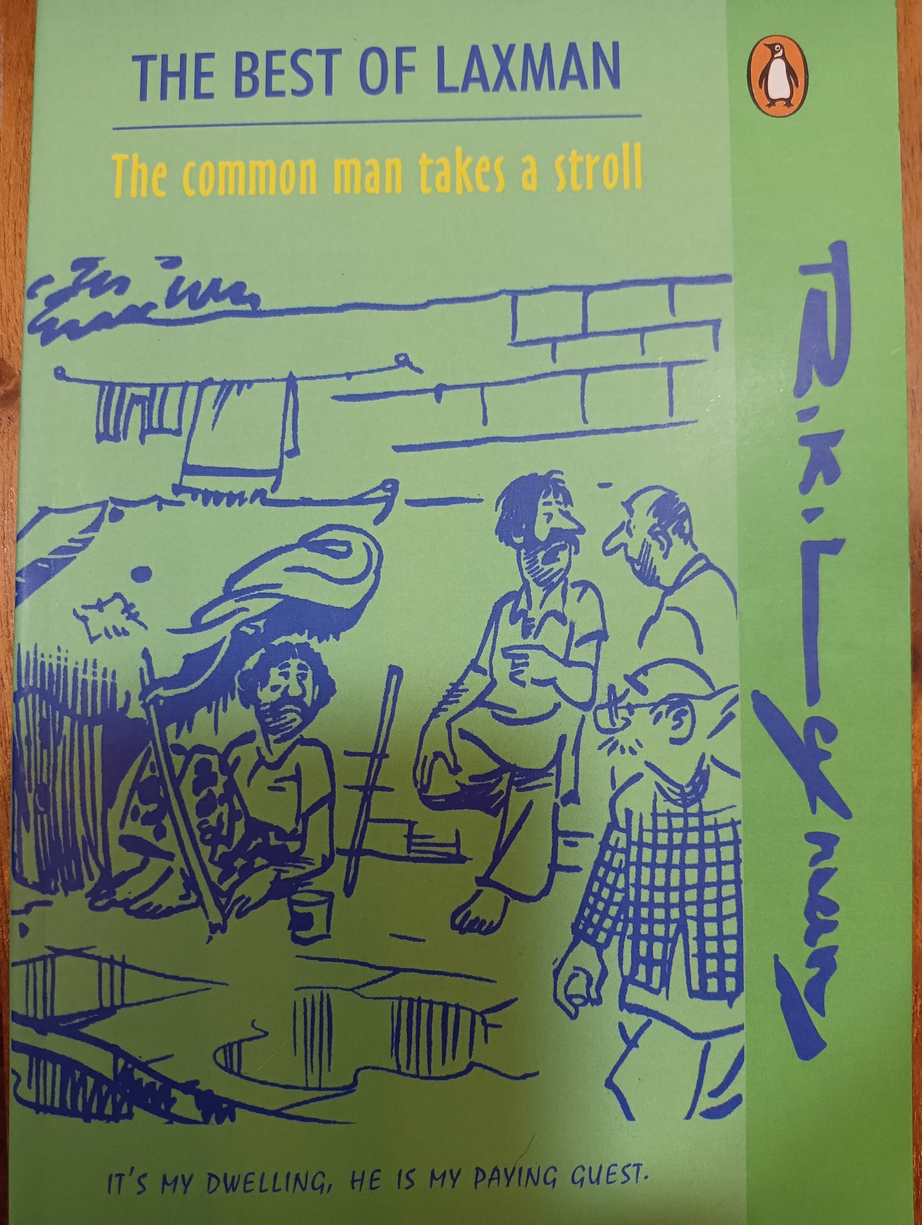 The common man takes a stroll by RK lakshman (Grade - A)