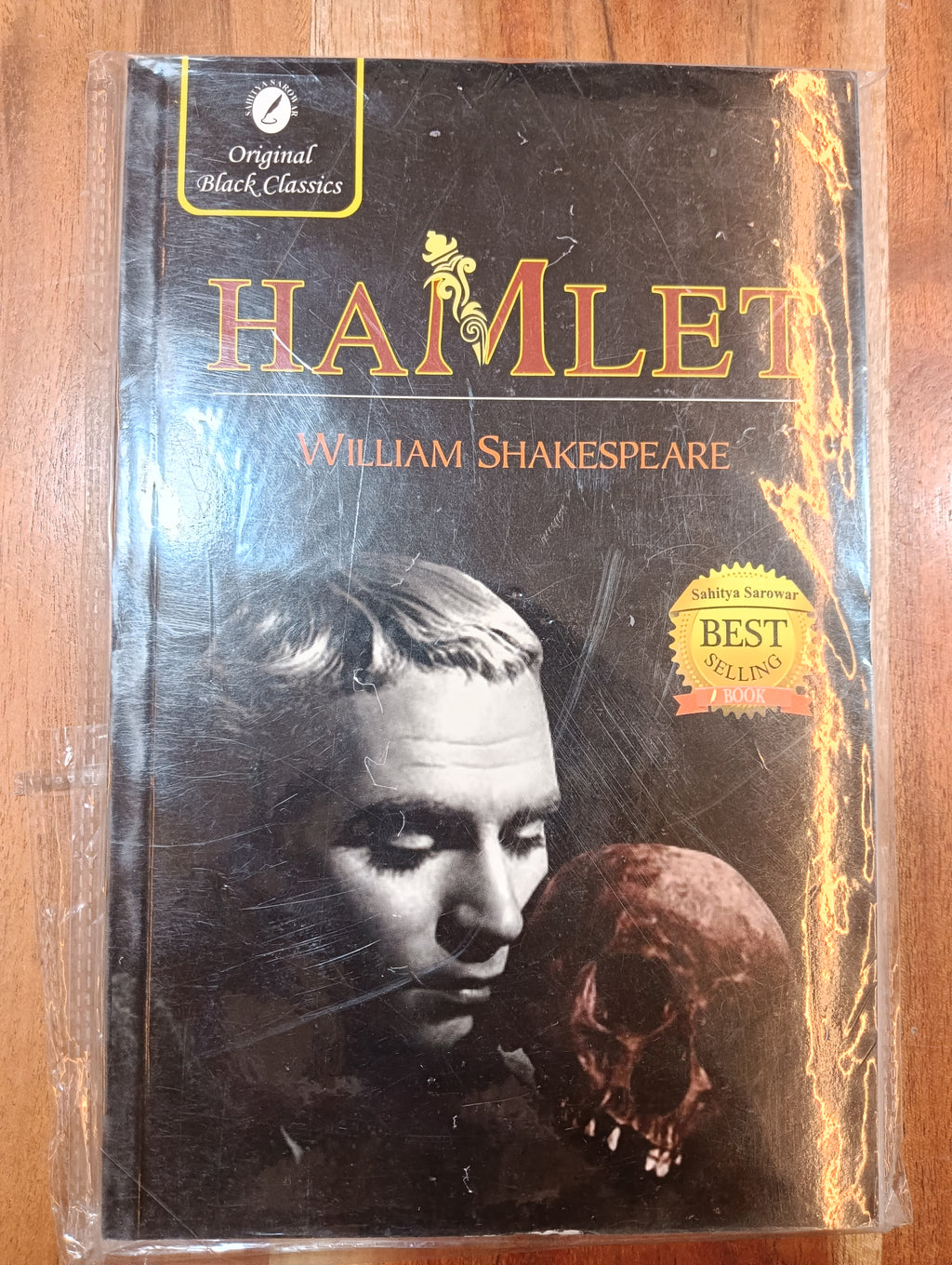 Hamlet by William Shakespeare (Grade - A)