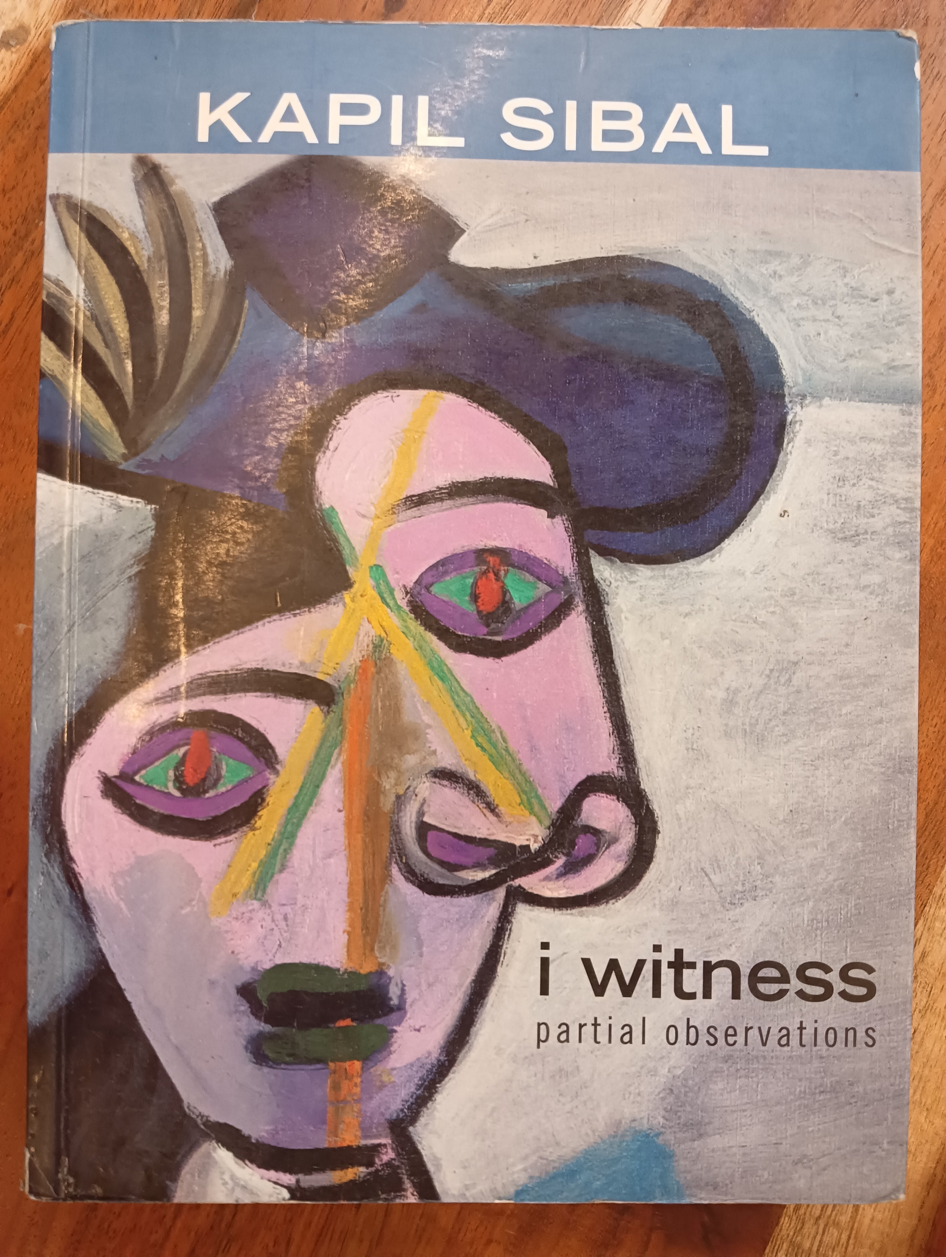 I witness by Kapil Sibal (Grade - B)
