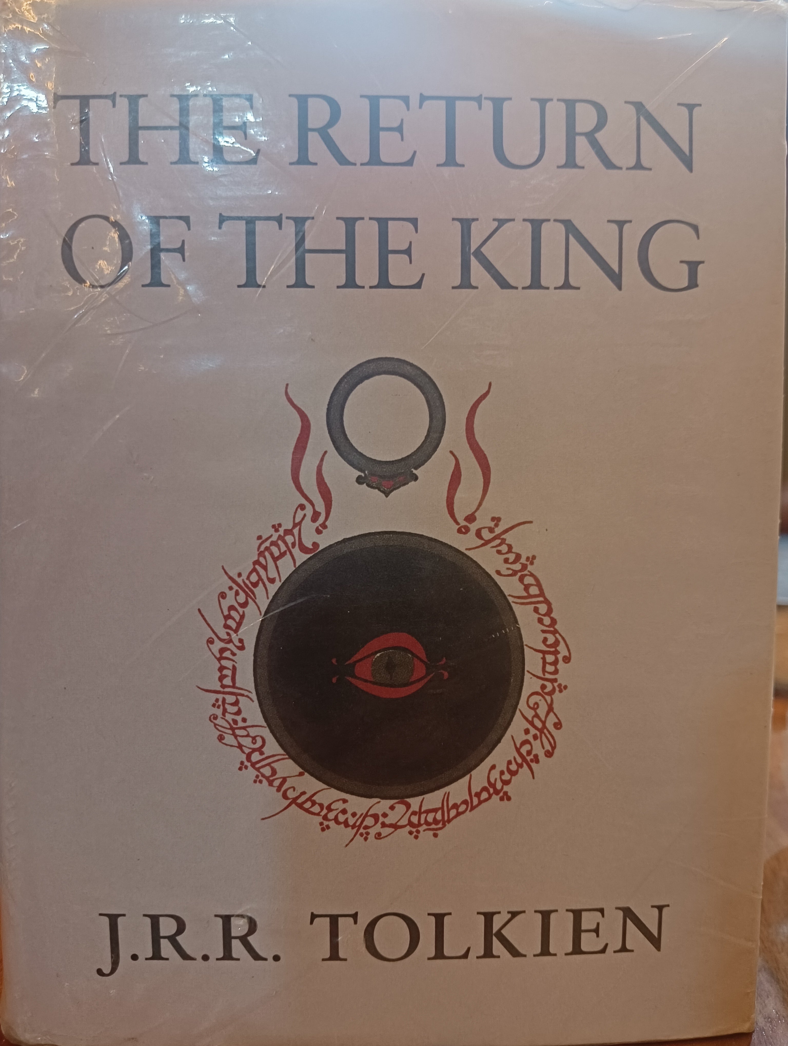 LORD OF RINGS THE RETURN OF THE KING BY J.R.R. TOLKIEN  (GRADE - C)