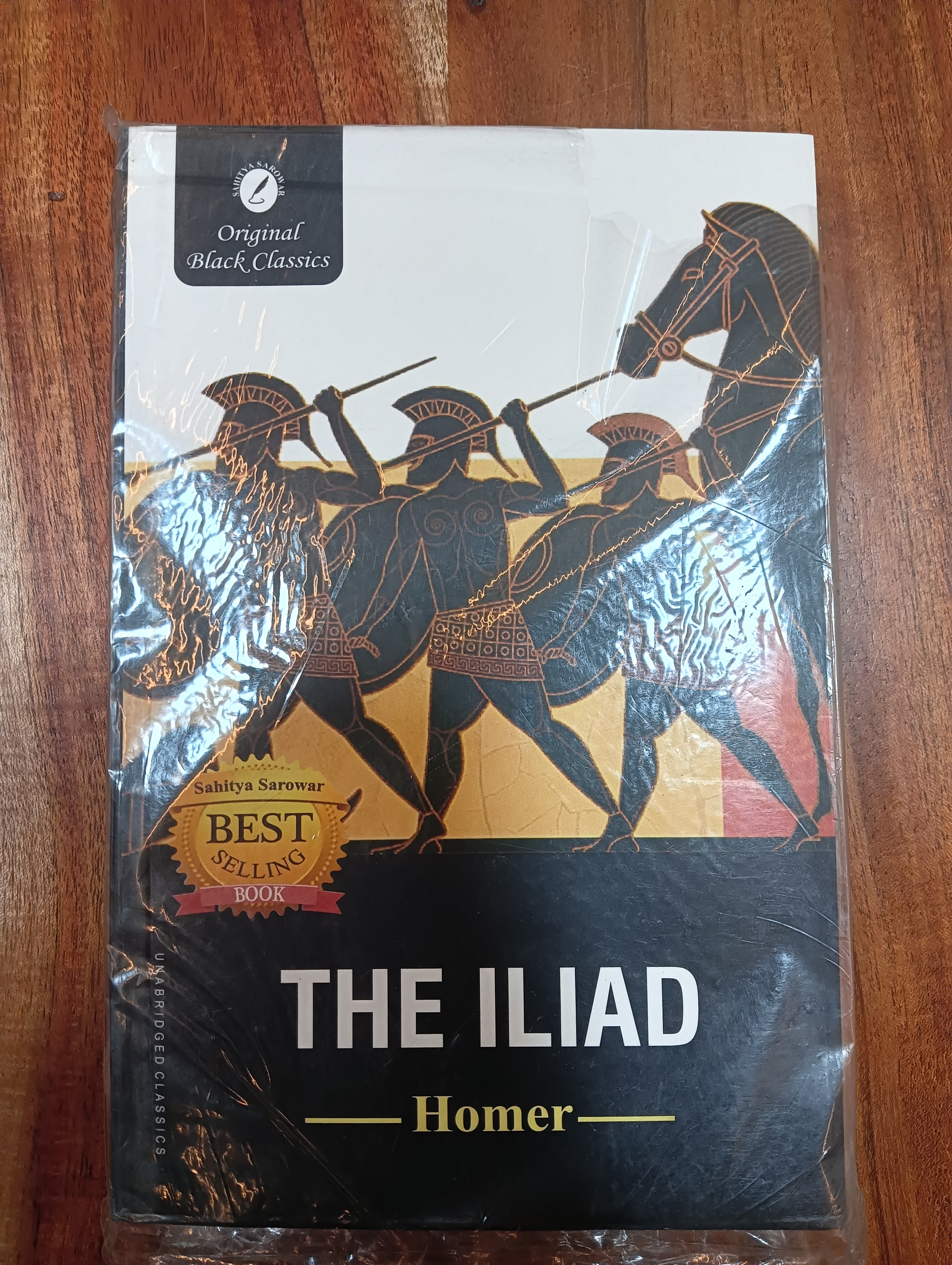 The iliad by Homer (Grade - A)