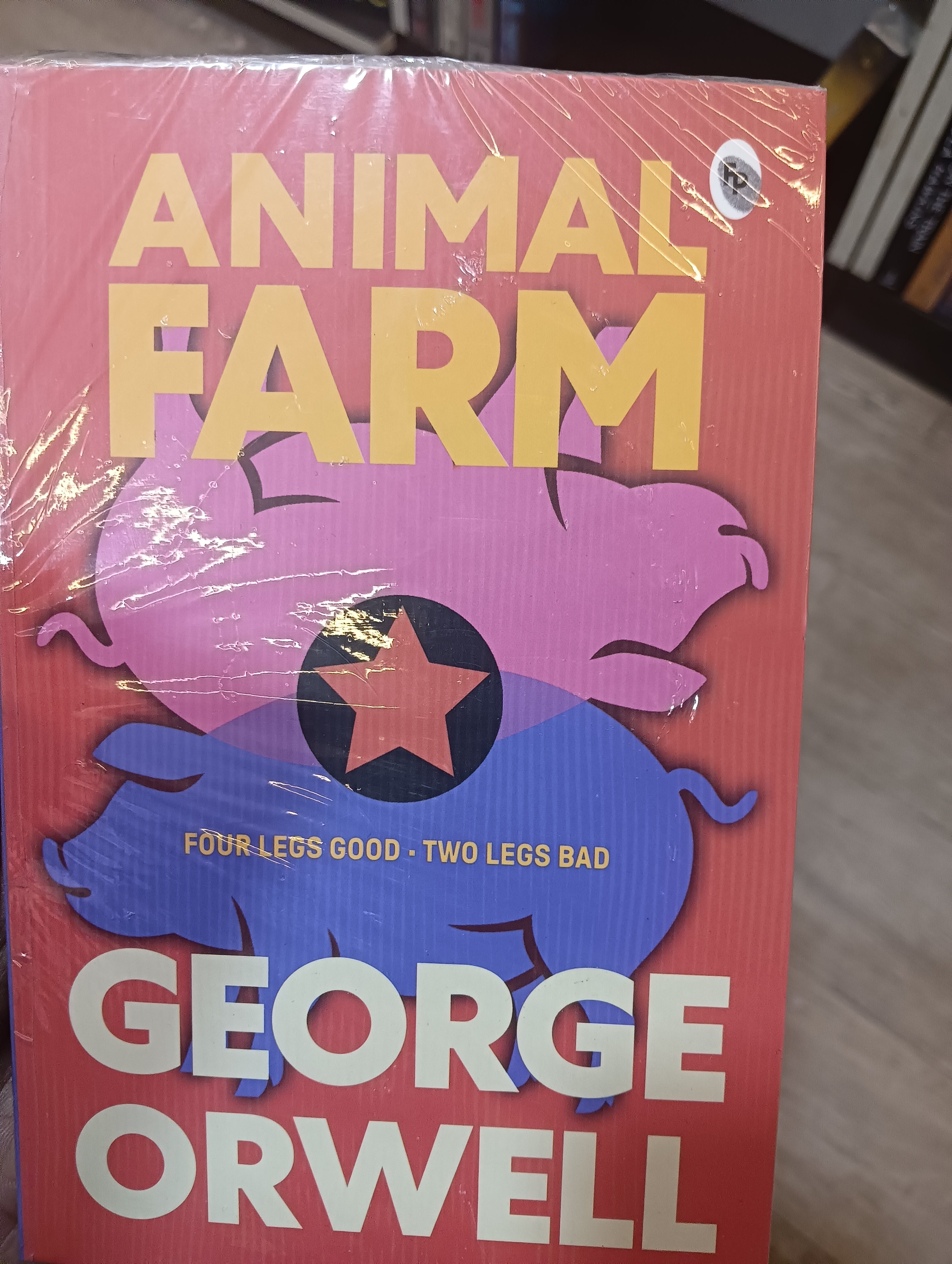 Animal Farm by George Orwell (Grade -A)