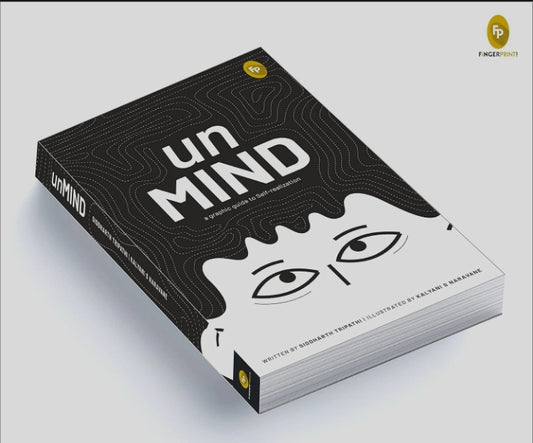 unMIND, A Graphic Guide To Self-realization