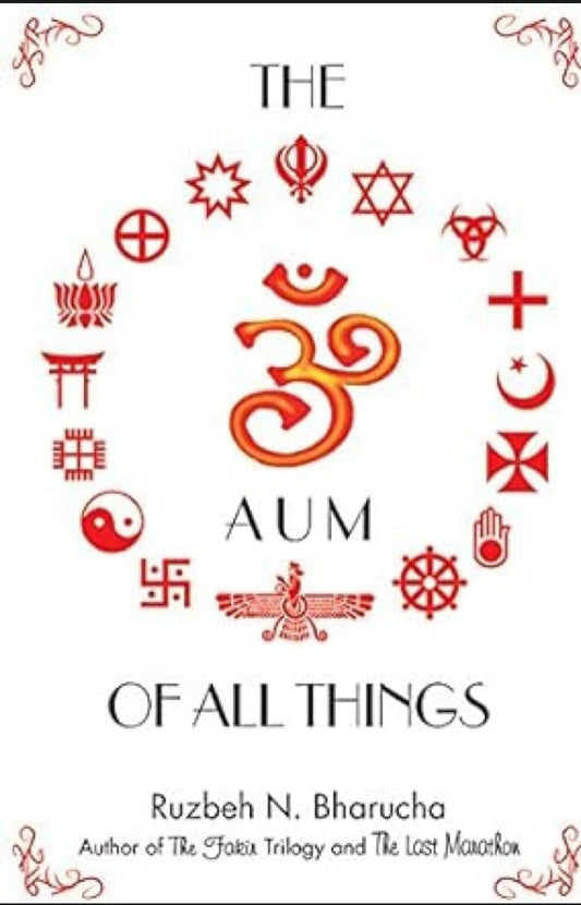 The Aum of all Things