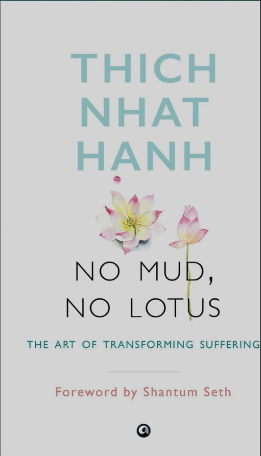 NO MUD NO LOTUS