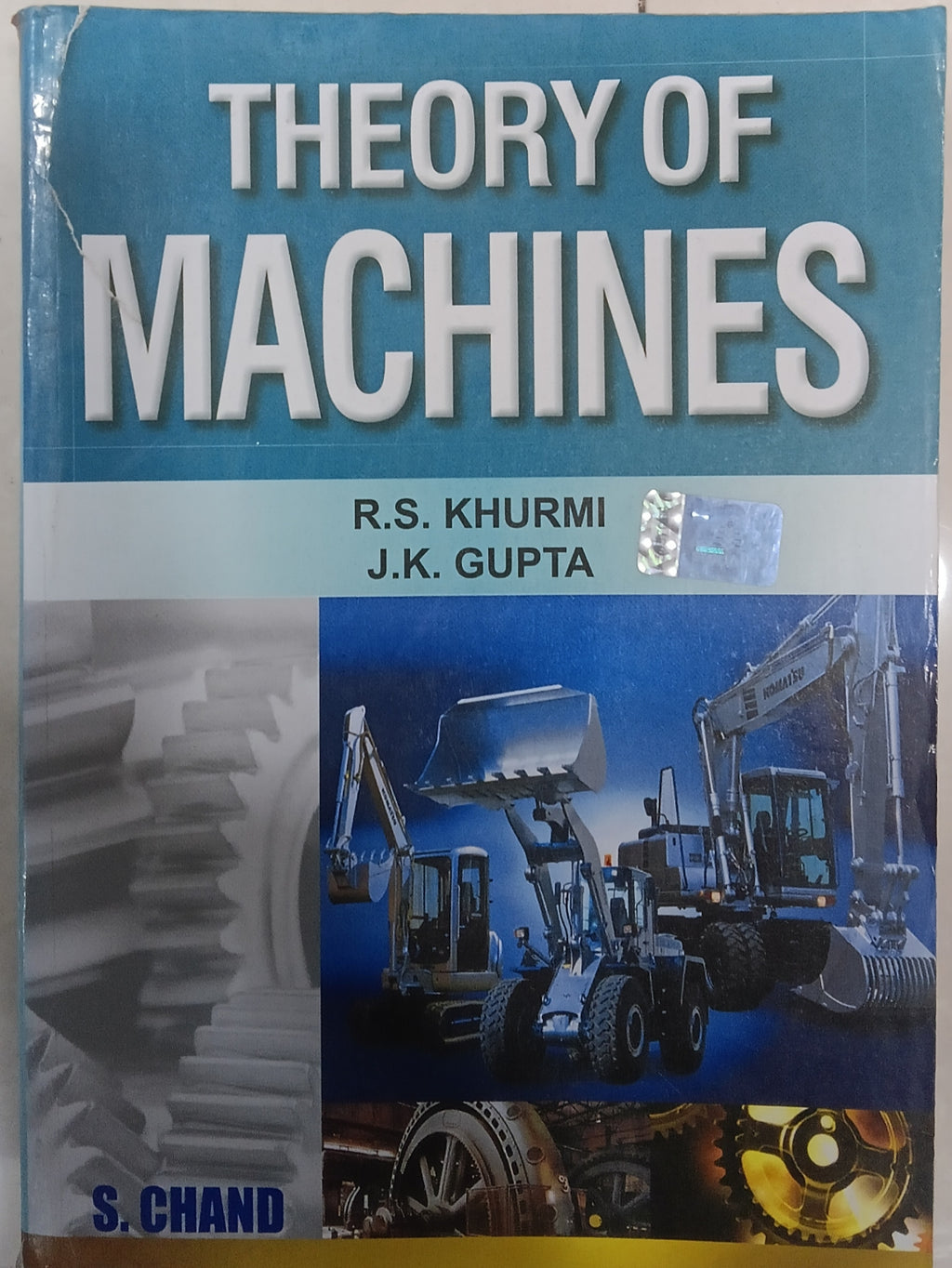 Theory of Machines by  R.S. Khurmi