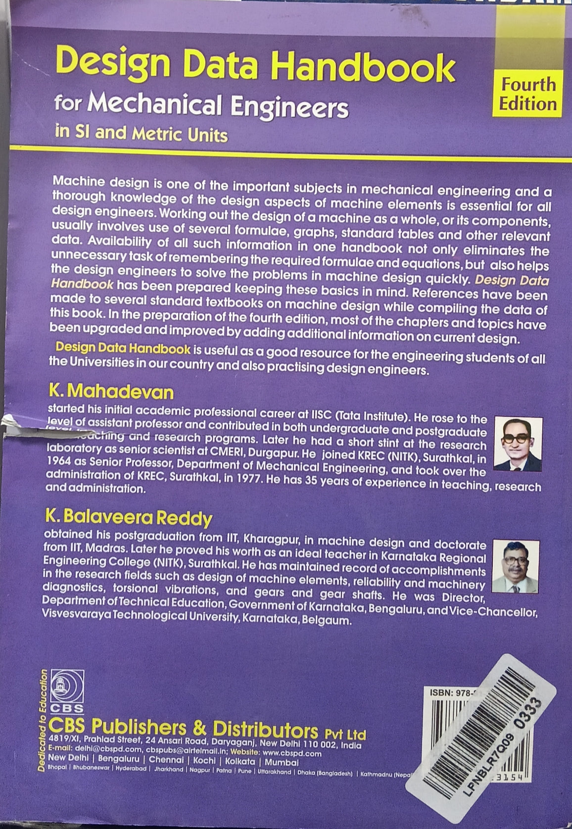 Design Data Handbook For Mechanical Engineers In Si And Metric Units  By K.Mahadevan 4Ed  Paperback